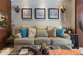 140平美式三居客廳裝修效